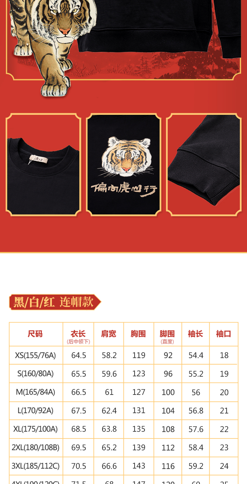 衣卫士24小时人工客服热线衣卫士，守护衣物的忠诚卫士