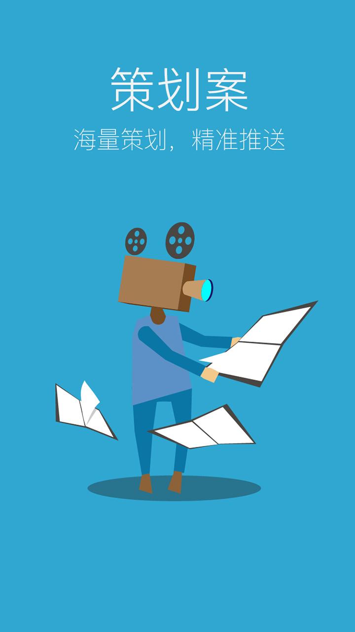 芭乐app下载汅api站长统计芭乐APP下载汅API站长统计-第3张图片