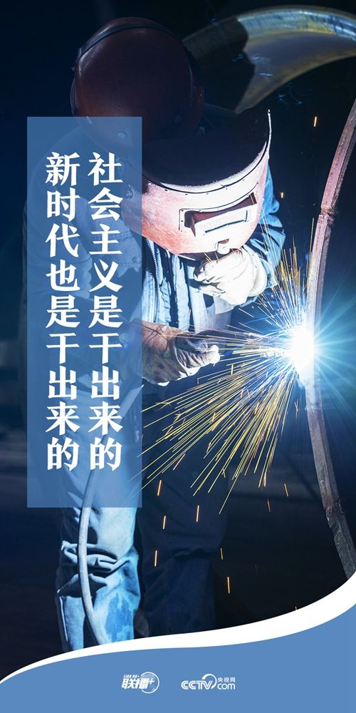 婷婷就要干，勇敢追逐梦想的启航-第2张图片