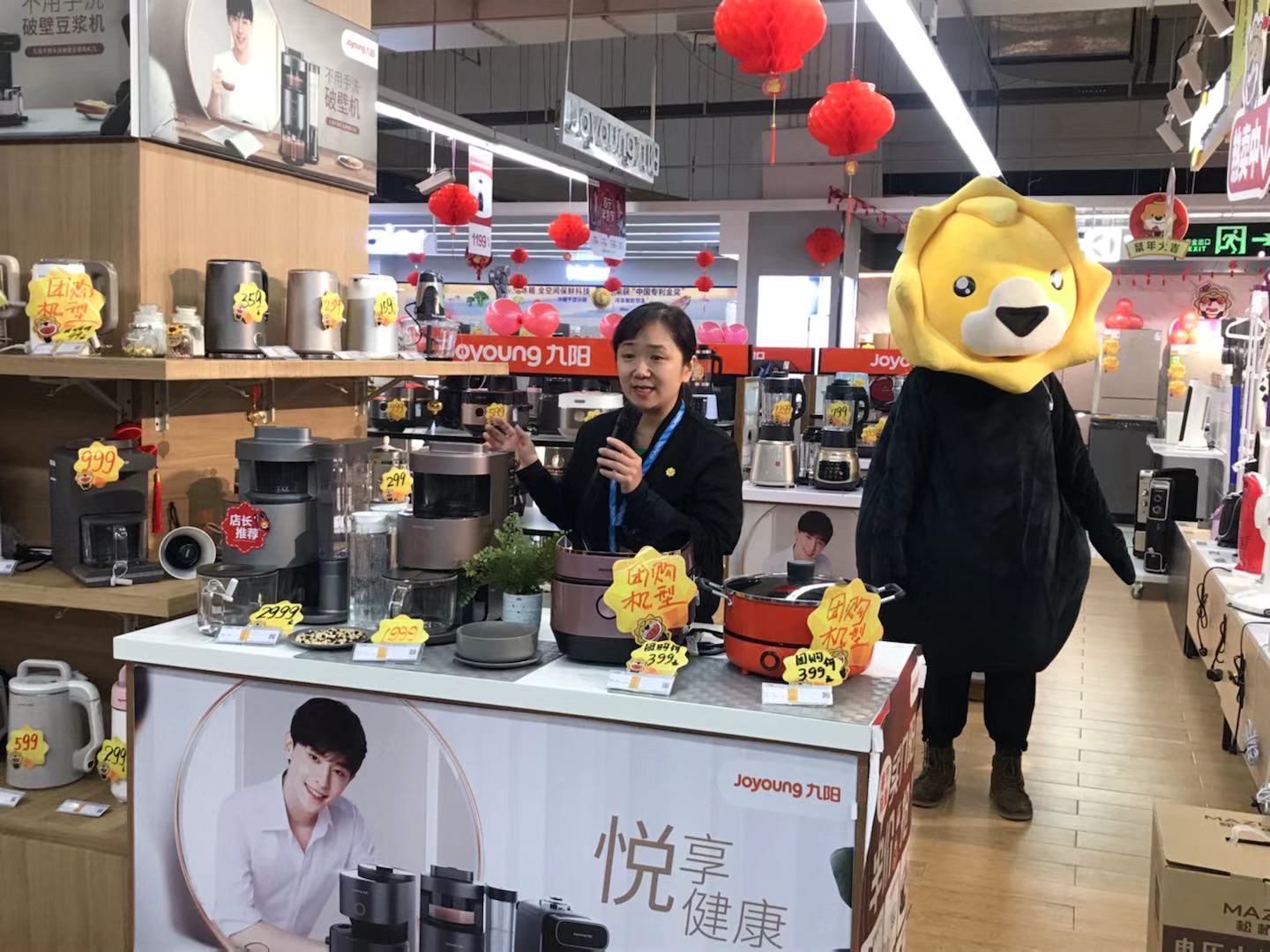 海南团购网站海南团购网，一站式购物新体验-第3张图片