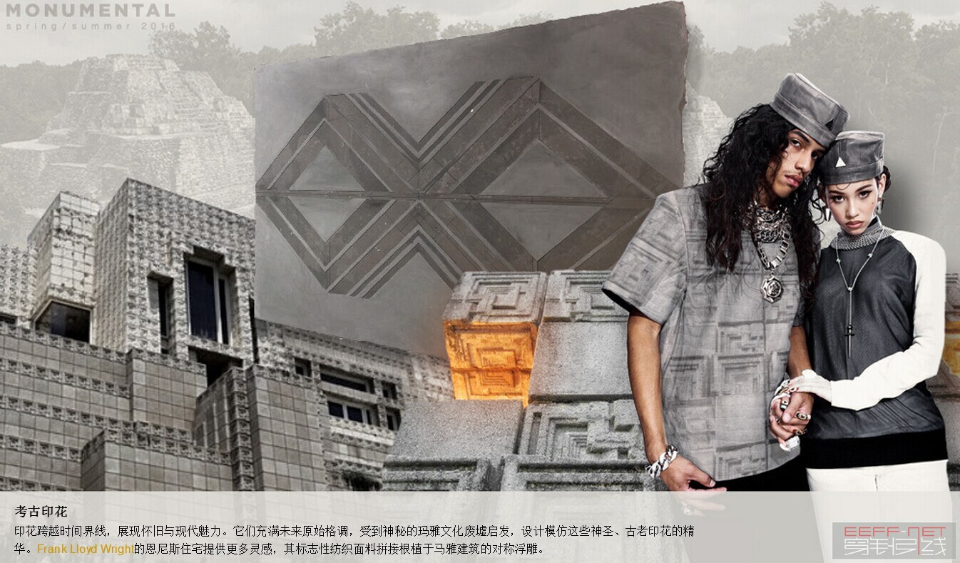 最新玛雅论坛，探索神秘文化的新窗口-第1张图片