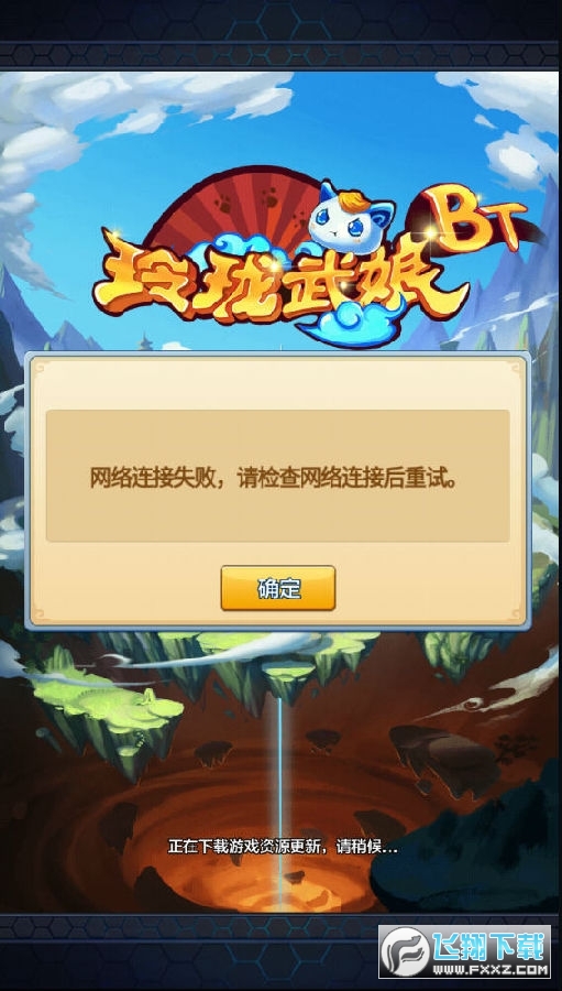 4749.com，探索数字时代的无限可能-第3张图片