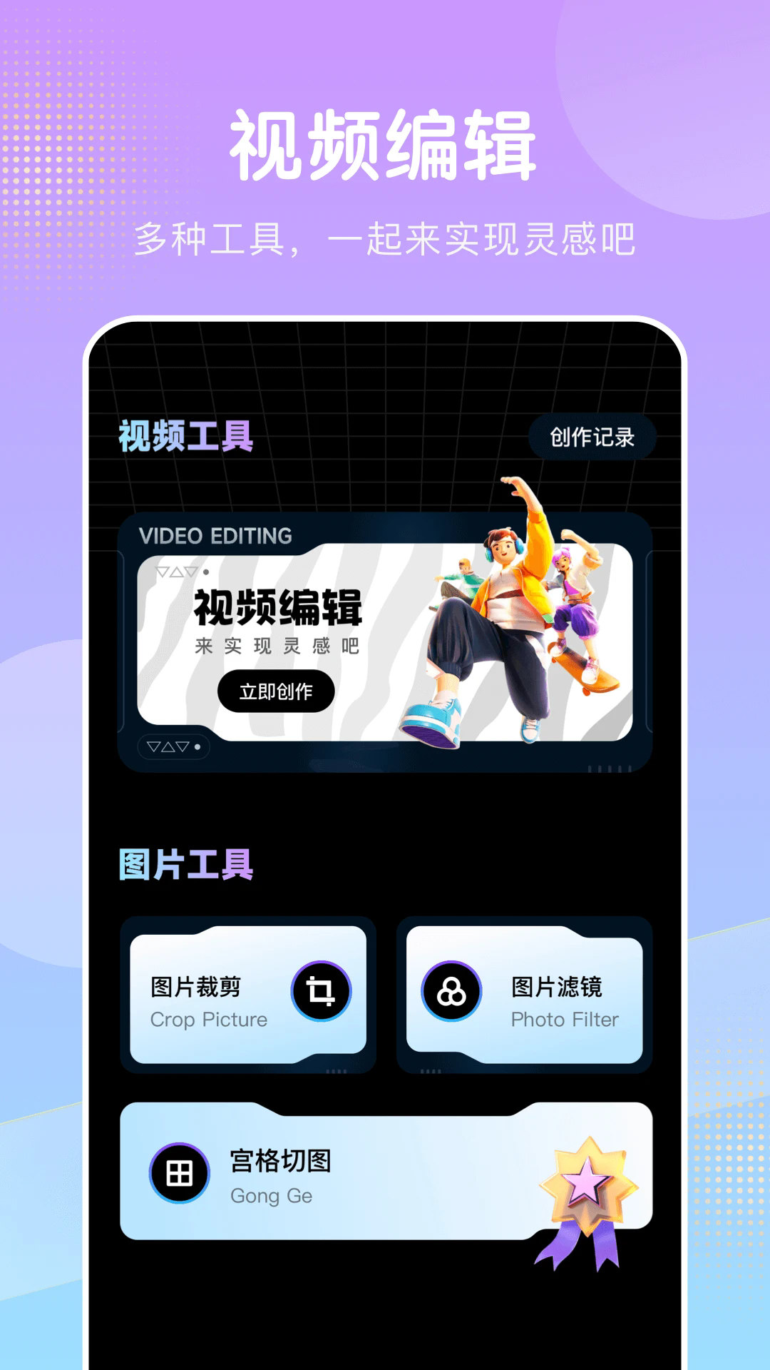 桃花在线视频高清免费播放桃花在线视频高清免费播放-第2张图片