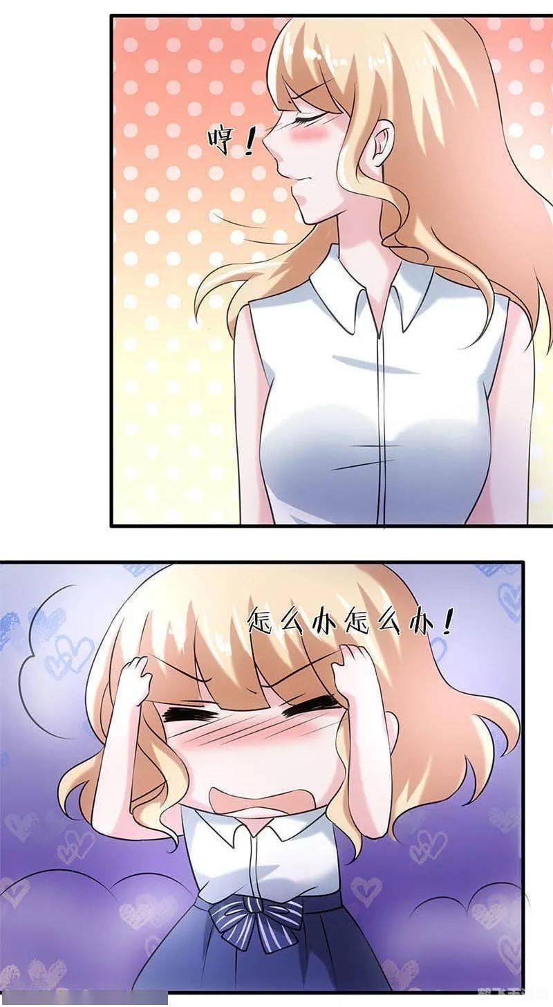 歪歪漫画登录页面入口探索