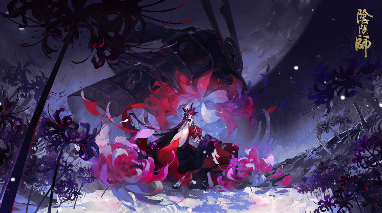 阴阳师彼岸花阴阳师彼岸花，神秘之花与深邃之境