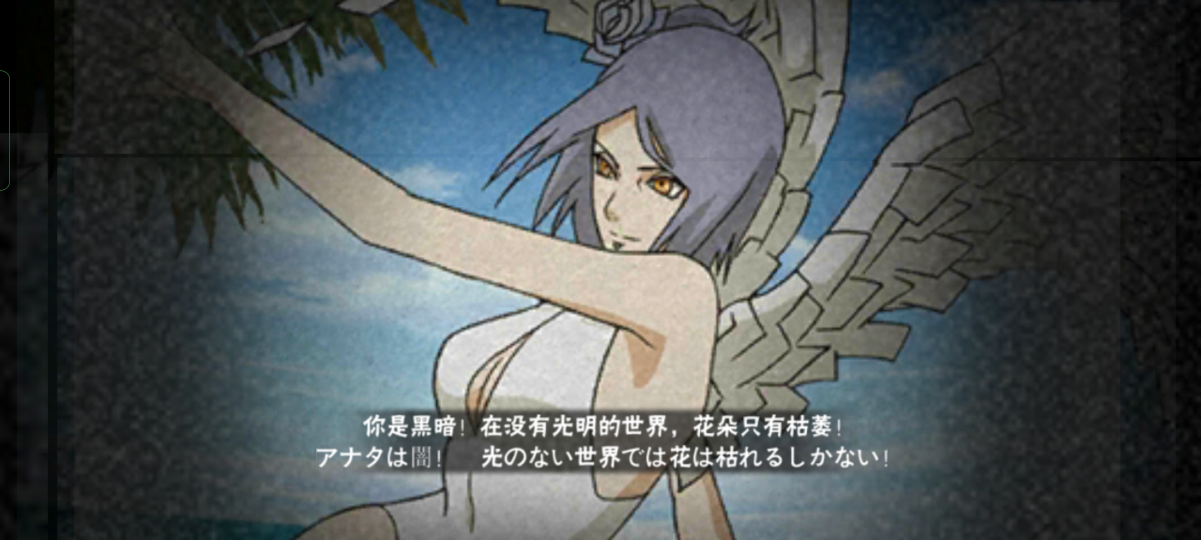 女角色没有穿衣的游戏世界-第3张图片