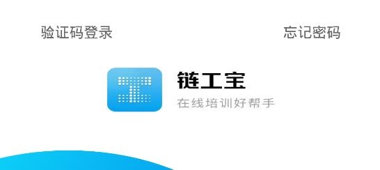 富二代APP官方下载安装指南-第2张图片
