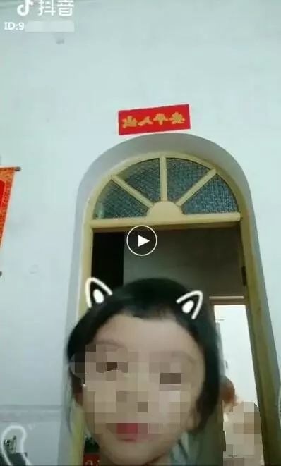 抖音奶片故意泄露7028破解抖音奶片故意泄露7028破解事件