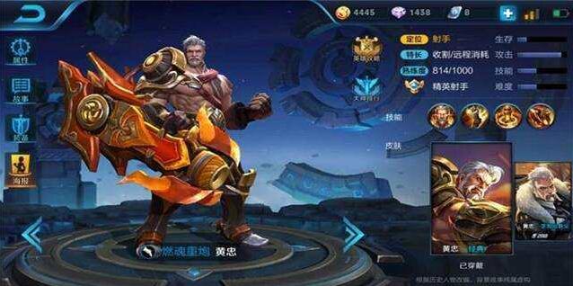 王者荣耀注销功能干吗的王者荣耀注销功能介绍