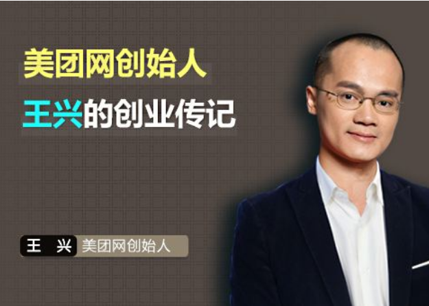 富二代app官方进入免费新版富二代app官方进入免费新版-第2张图片