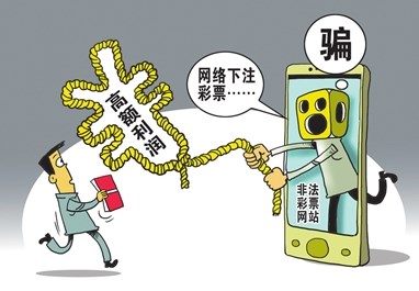 百度影音看黄色，警惕网络诱惑