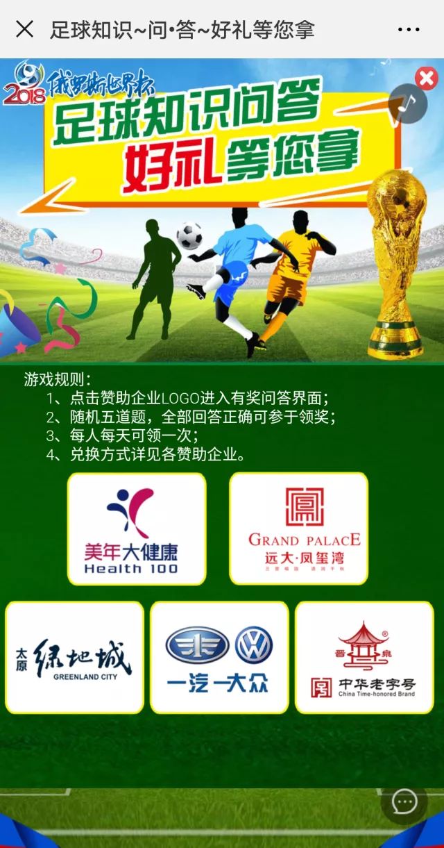 上海快3最新开奖上海快3最新开奖，揭秘数字游戏-第1张图片