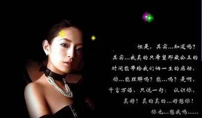 我可以触碰你的深处吗开车作文怎么写我可以触碰你的深处