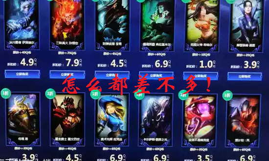 幸运的召唤师幸运的召唤师-第1张图片