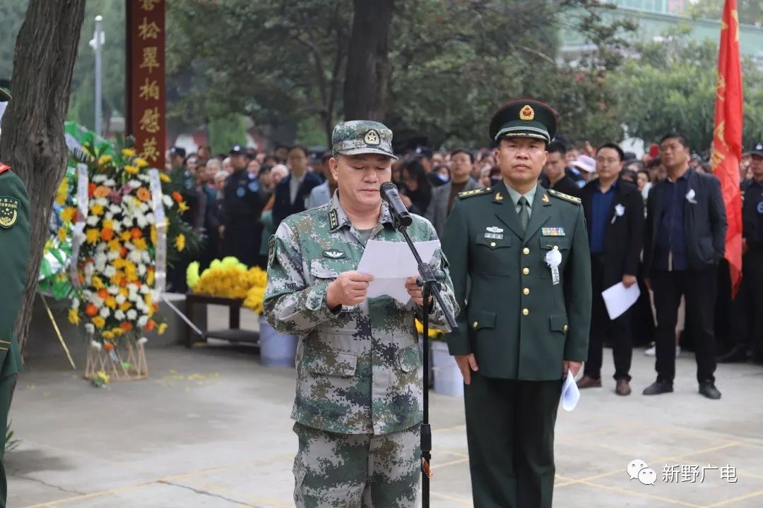 孙洪林烈士事迹简介孙洪林烈士事迹-第2张图片