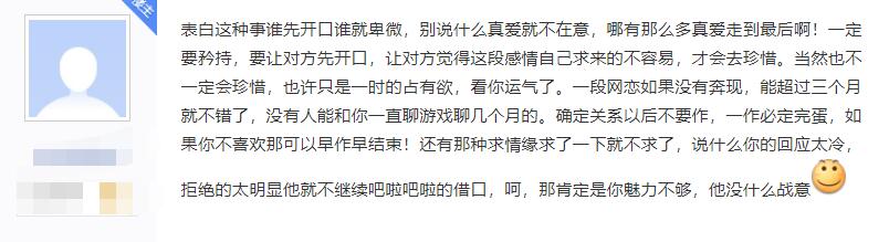 有没有三个人一起做过的当然可以，以下是一篇关于三个人一起做过的事情的文章