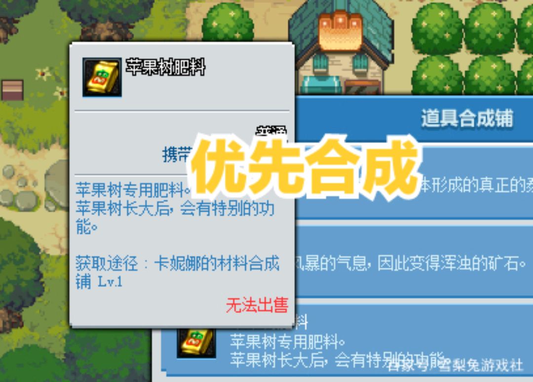 DNF勇者任务流程详解-第1张图片