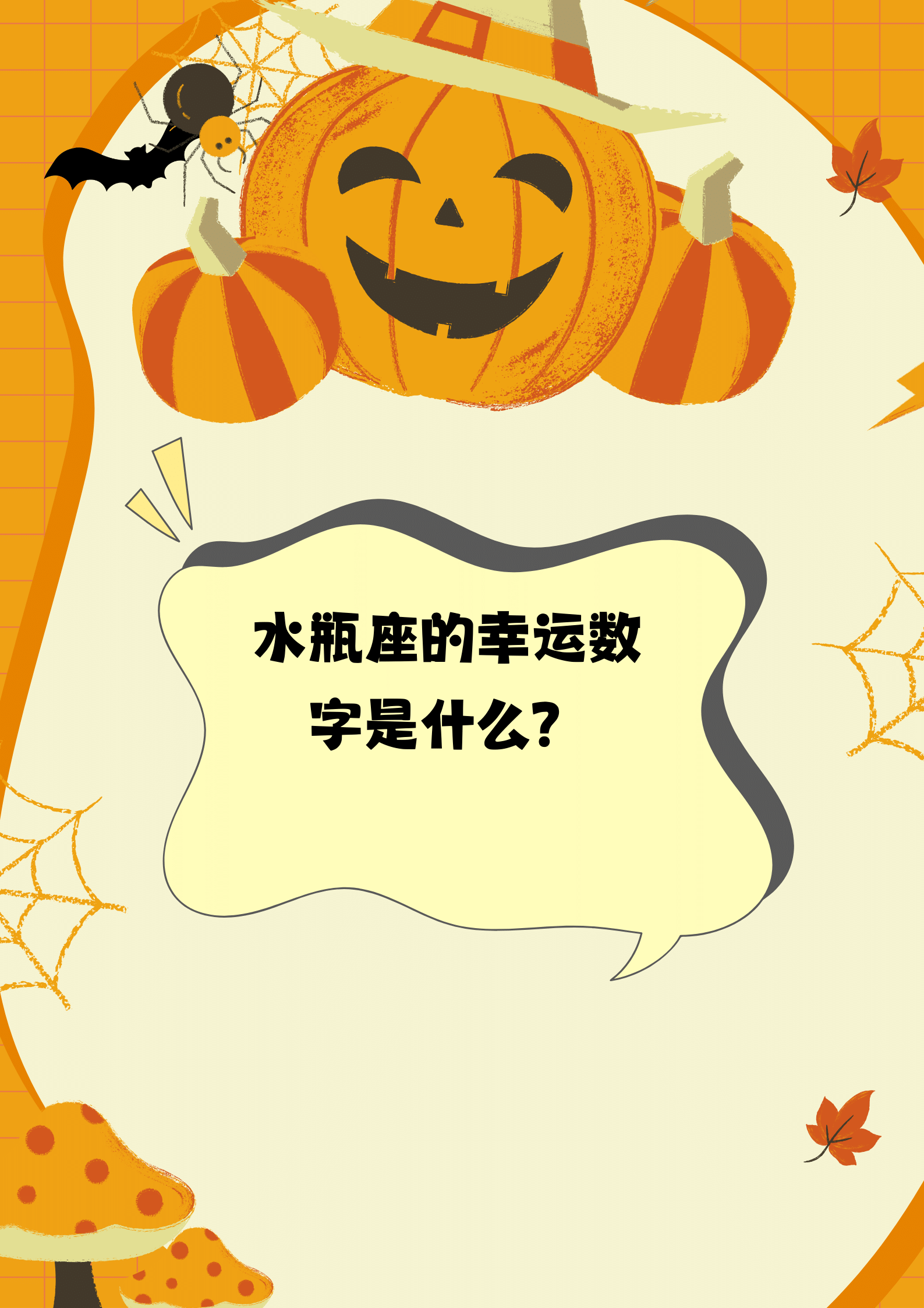 169xxoo探索数字世界中的神秘代码169xxoo-第2张图片