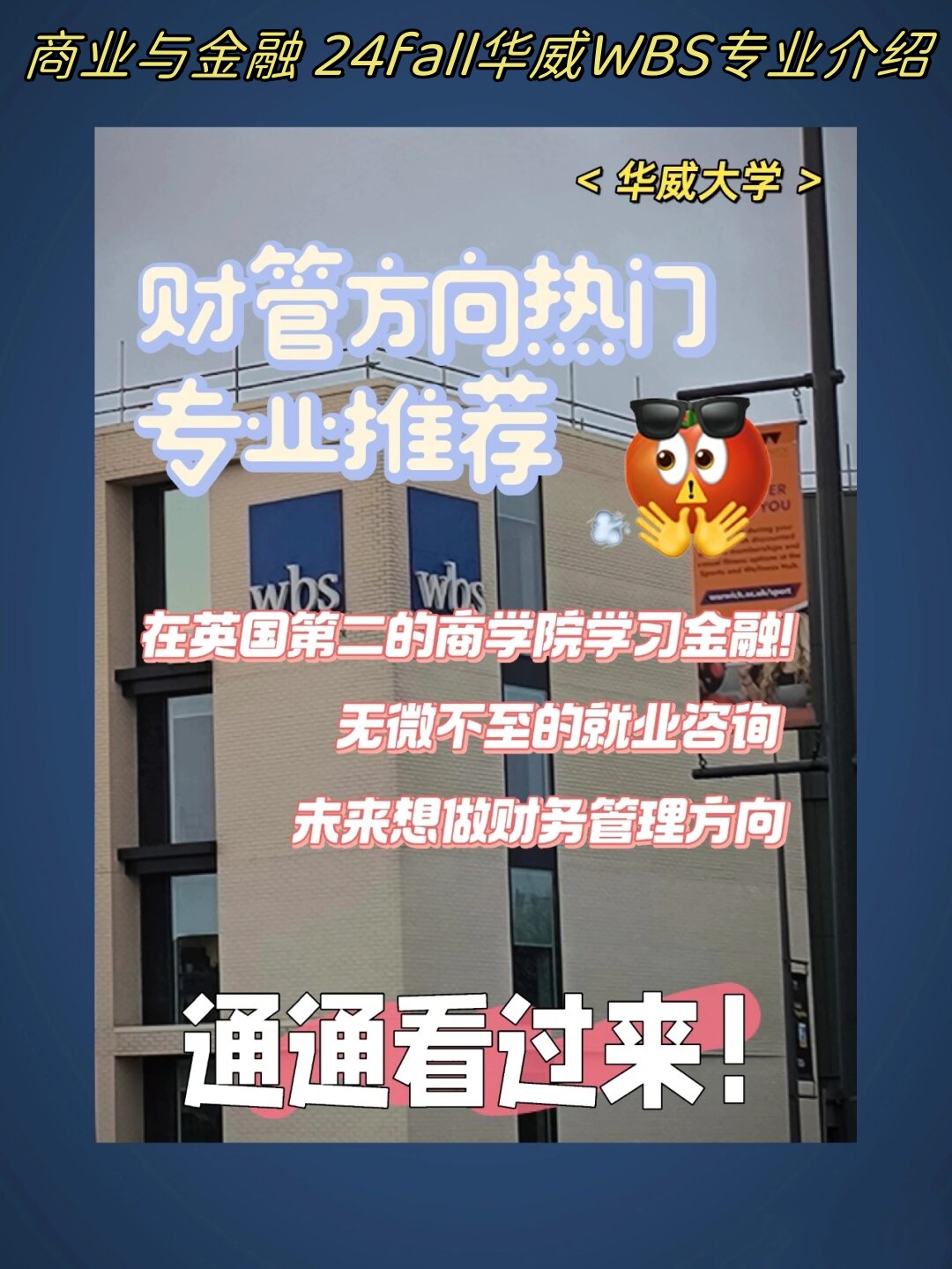 中华精英论坛中华精英论坛，汇聚智慧与梦想的舞台-第2张图片