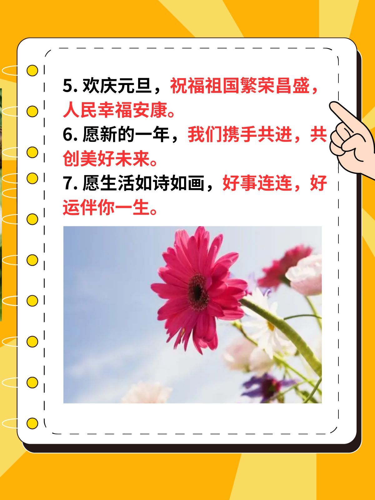 非洲联姻中国已辟谣非洲联姻，携手共进，共创繁荣-第3张图片