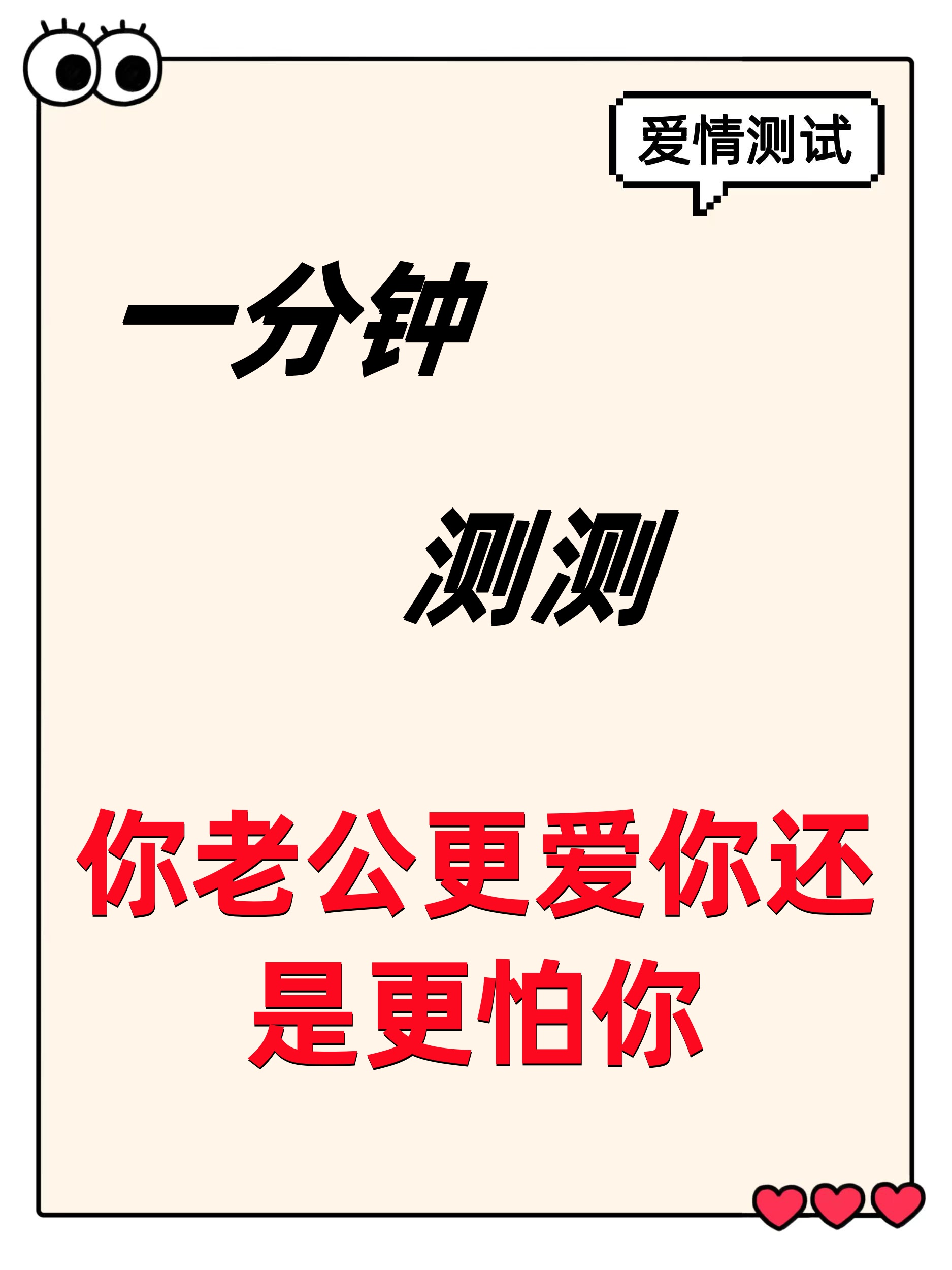老公在怀里吃奶像个小孩子日本添阴视频，探索神秘诱惑与诱惑背后的真相