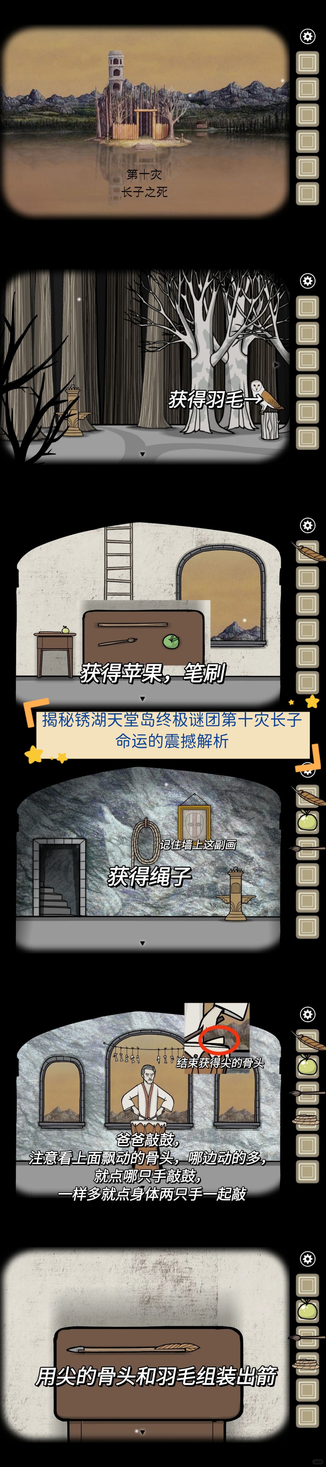 在线天堂www在线......在线天堂，探索无限可能的世界