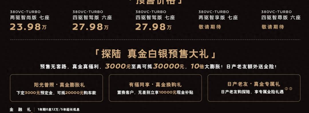 2018香港最快开奖结果2018香港最快开奖结果揭晓，幸运降临的时刻