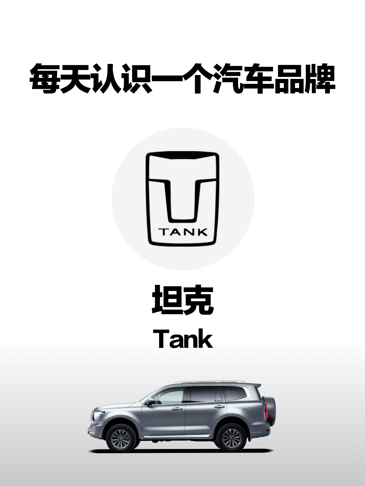 汽车标志连连看小游戏在线玩汽车标志连连看小游戏