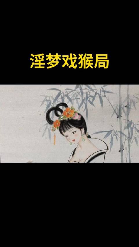 超级最爽的乱淫片免费超级最爽的乱淫片免费