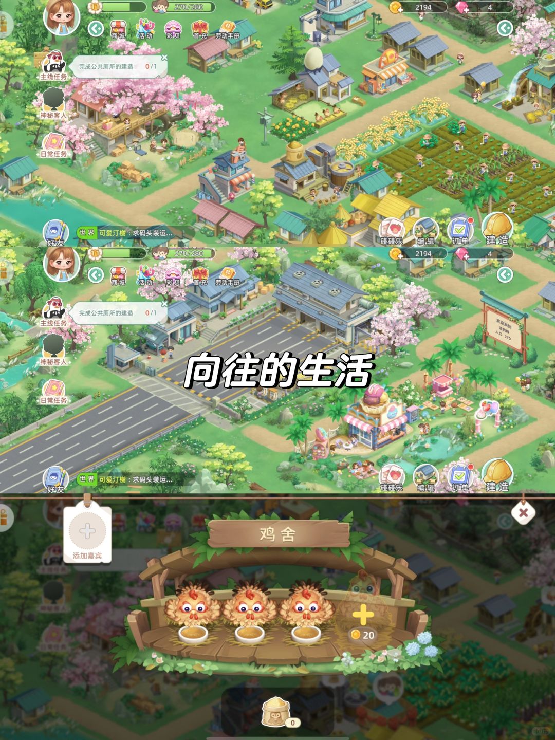 辰龙游戏辰龙游戏，沉浸其中的奇幻世界-第2张图片