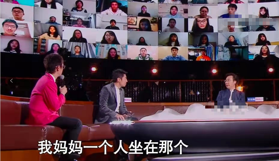 一晚上接了十几个人疼死了-第2张图片