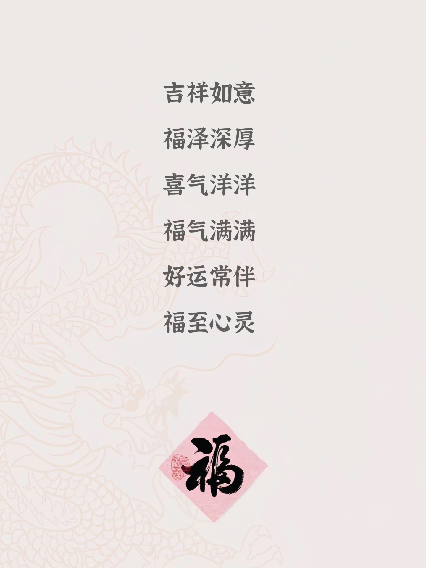 好运网名好运网，开启幸运之门
