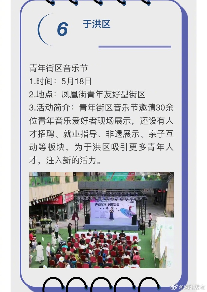 久久66热，精品汇聚之地
