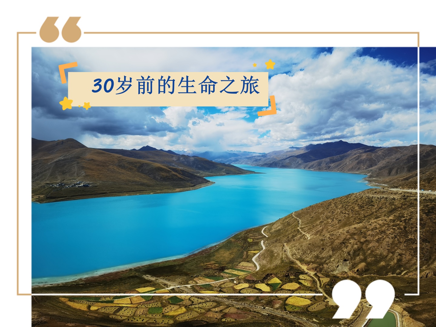 玛雅论坛确认登录2021玛雅论坛发信，探索神秘文化之旅-第2张图片