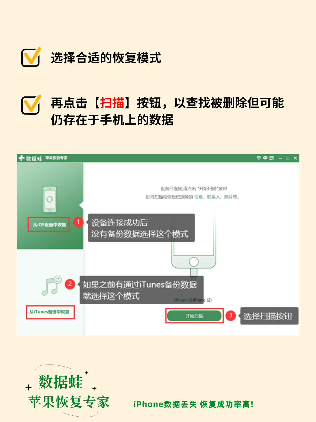 怎么删除qq分享怎么删除QQ分享