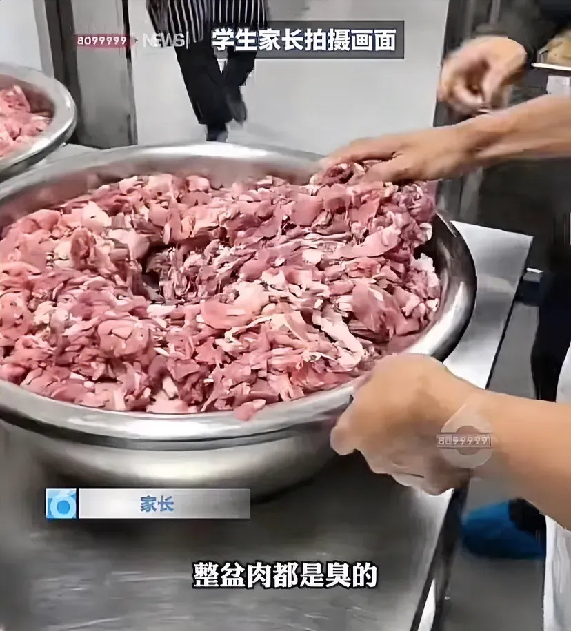 专门发腐肉车文的微博专门发腐肉车文微博揭秘，揭露黑车产业链-第2张图片