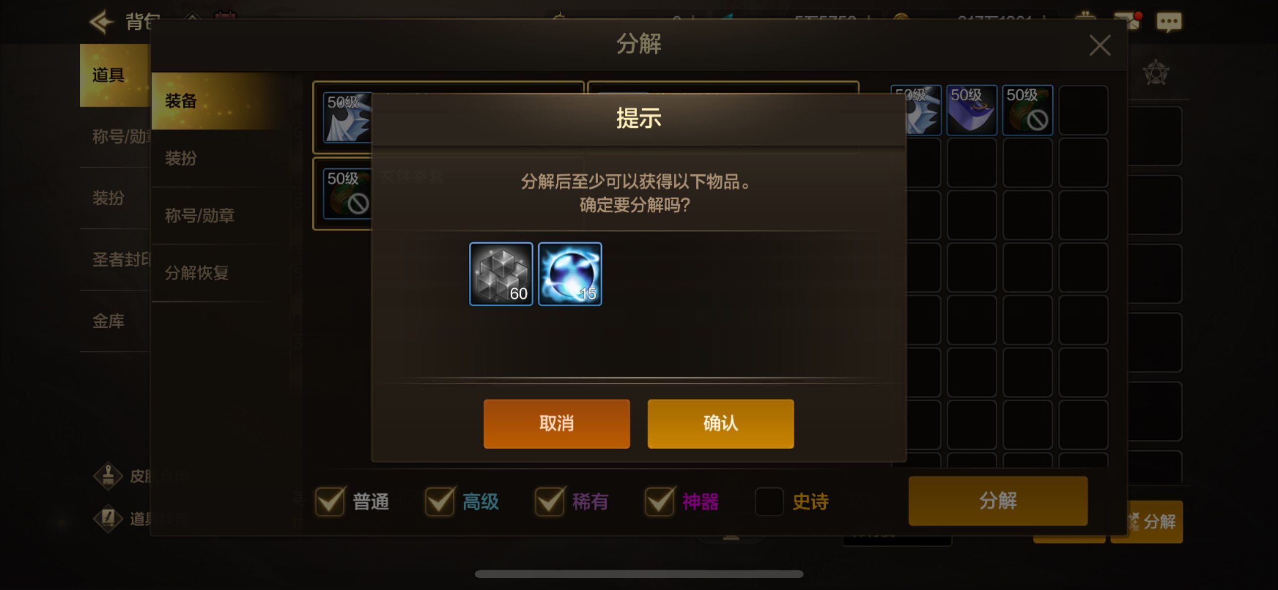 dnf怎么买金币如何购买DNF金币