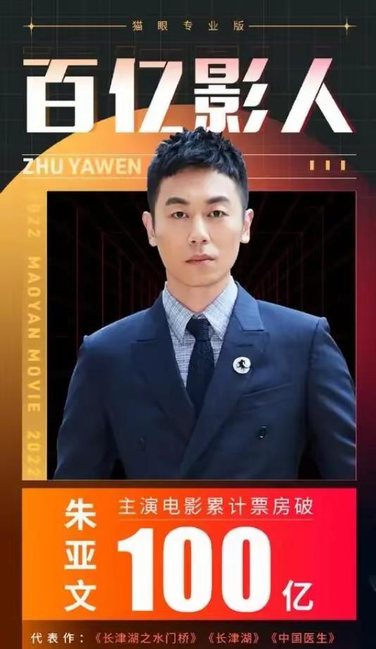 国产大逼国产大逼，品质与实力的双重见证-第2张图片