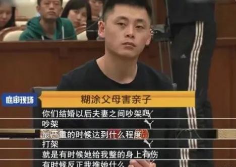 儿子变了母亲的老公-第3张图片
