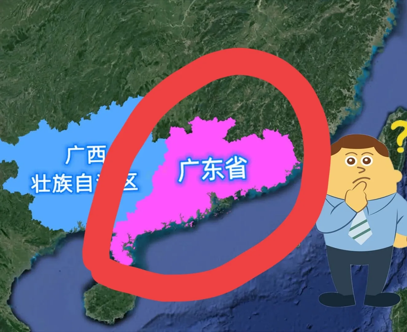广东和山东人口超过1亿人-第1张图片