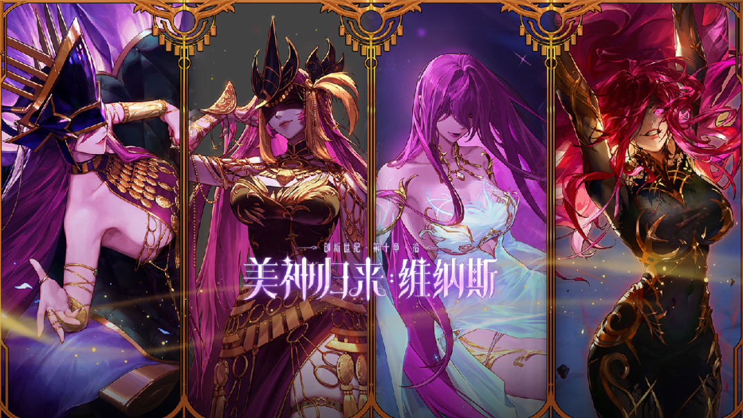 dnf异界图攻略DNF异界之旅，探索神秘异界