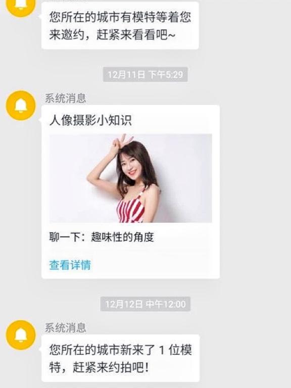 麻豆传煤网站入口直接进-第3张图片