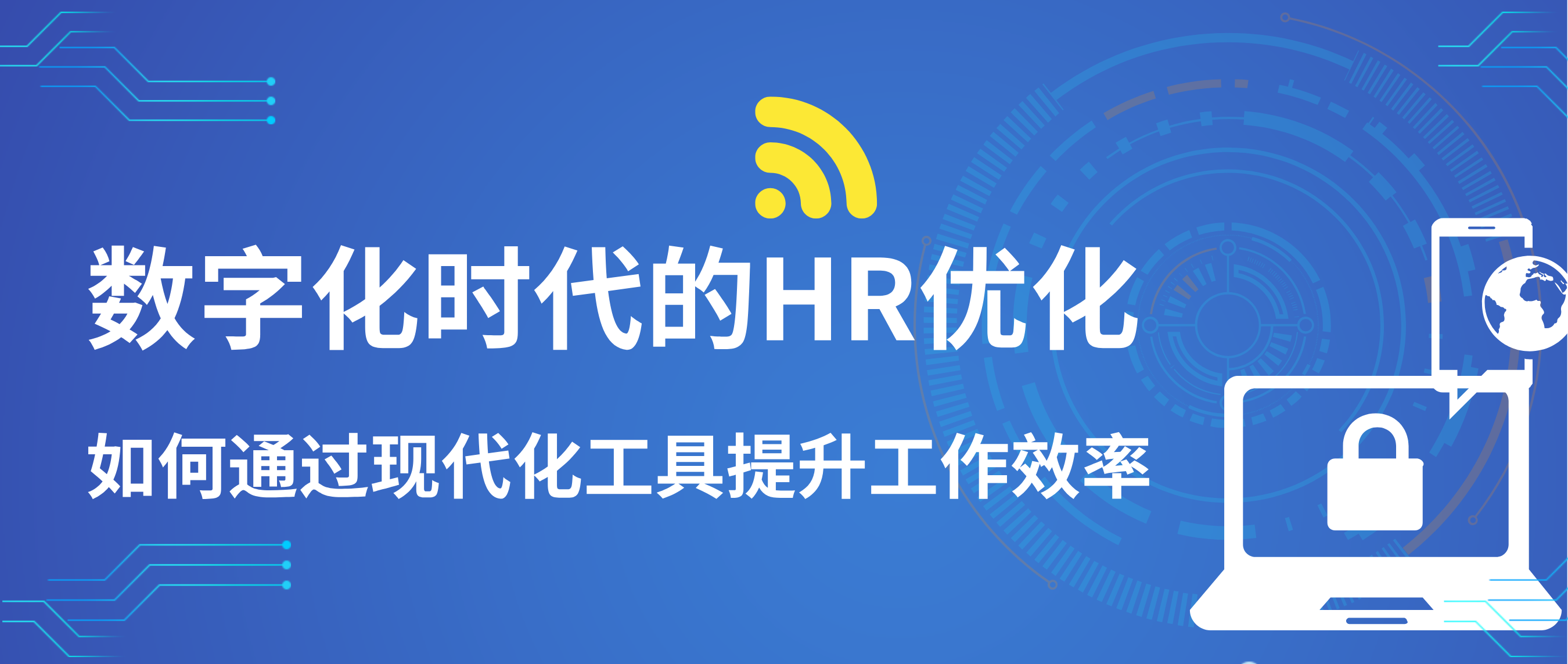 高登网高登网，数字化时代的网络新篇章-第2张图片