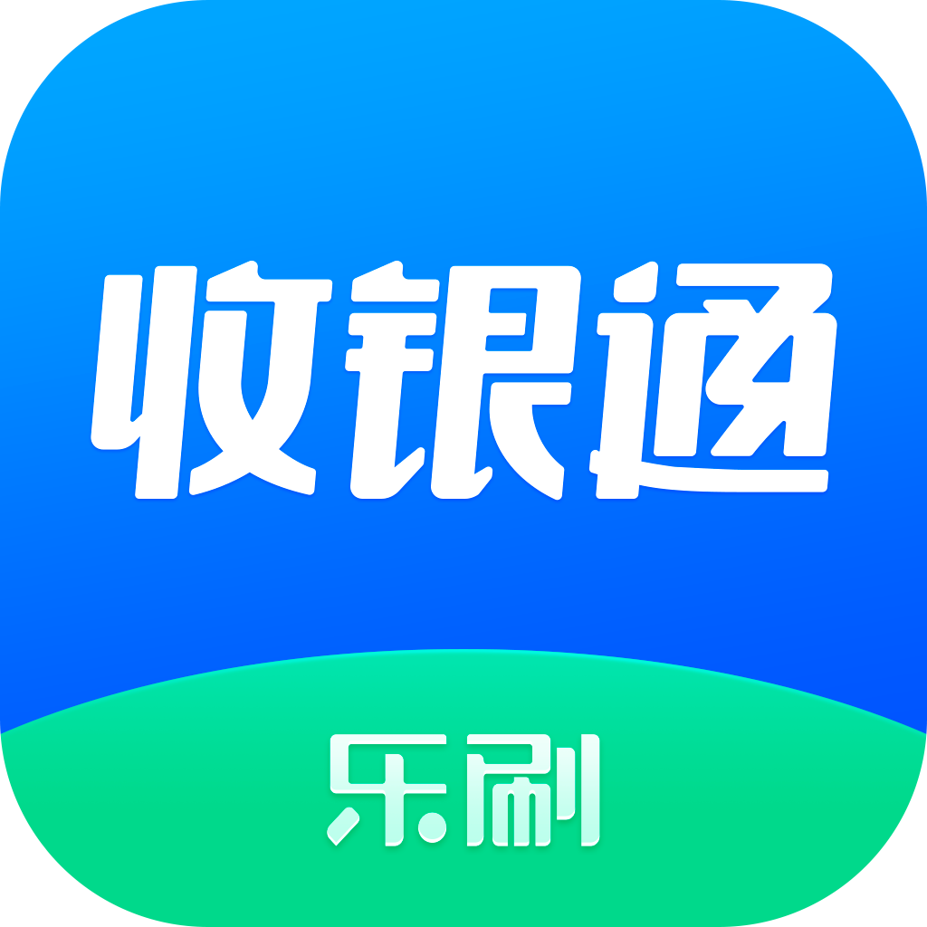 财付通首页，便捷支付新体验-第3张图片