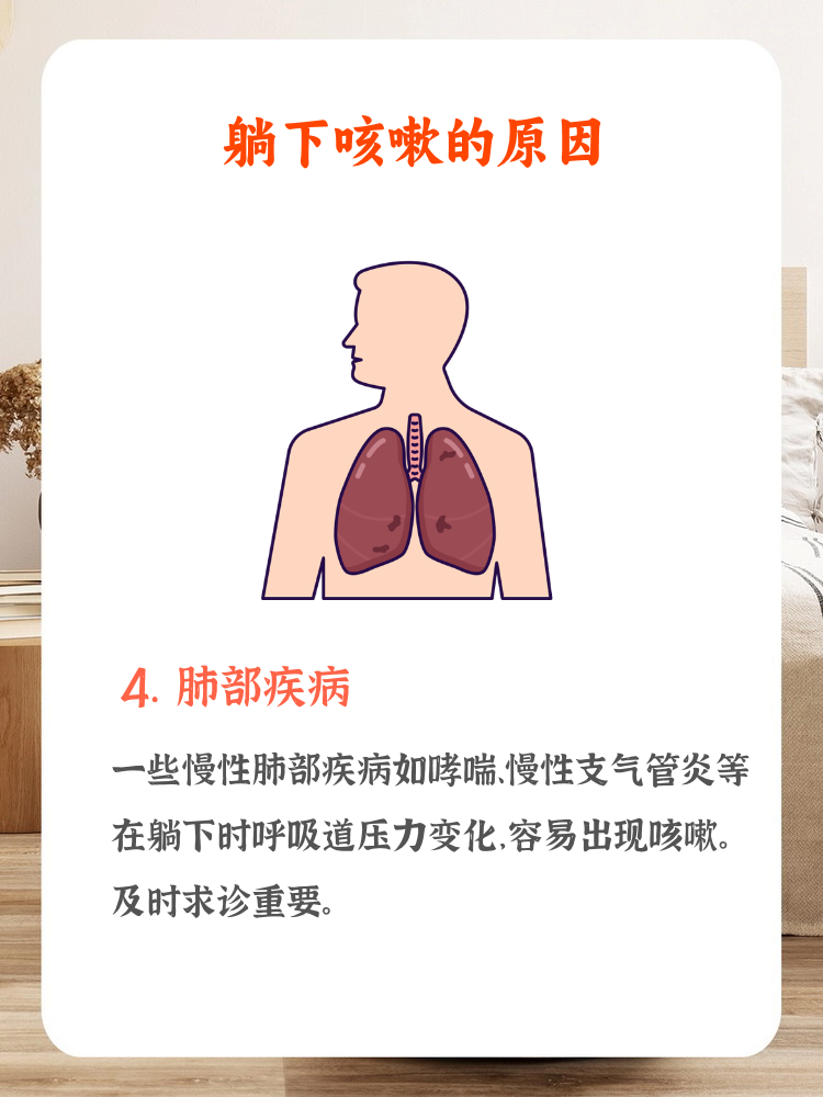 一边伸舌头一边快速喘气是什么原因一边伸舌头一边快速喘气-第1张图片