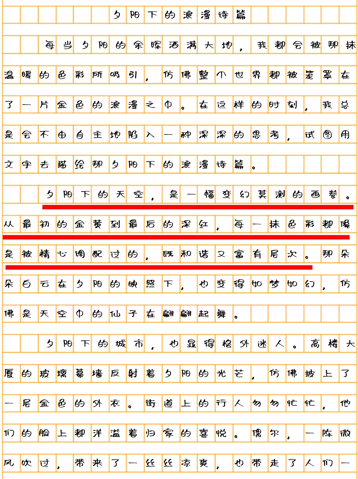 被动狂热者，一种独特的情感状态-第2张图片