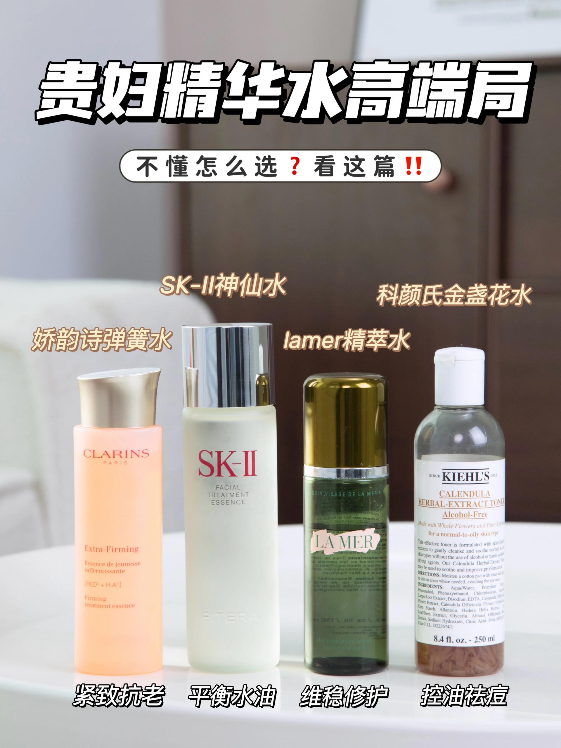 欧洲洲一区二区精华液欧洲洲一区二区精华液——护肤新选择-第2张图片