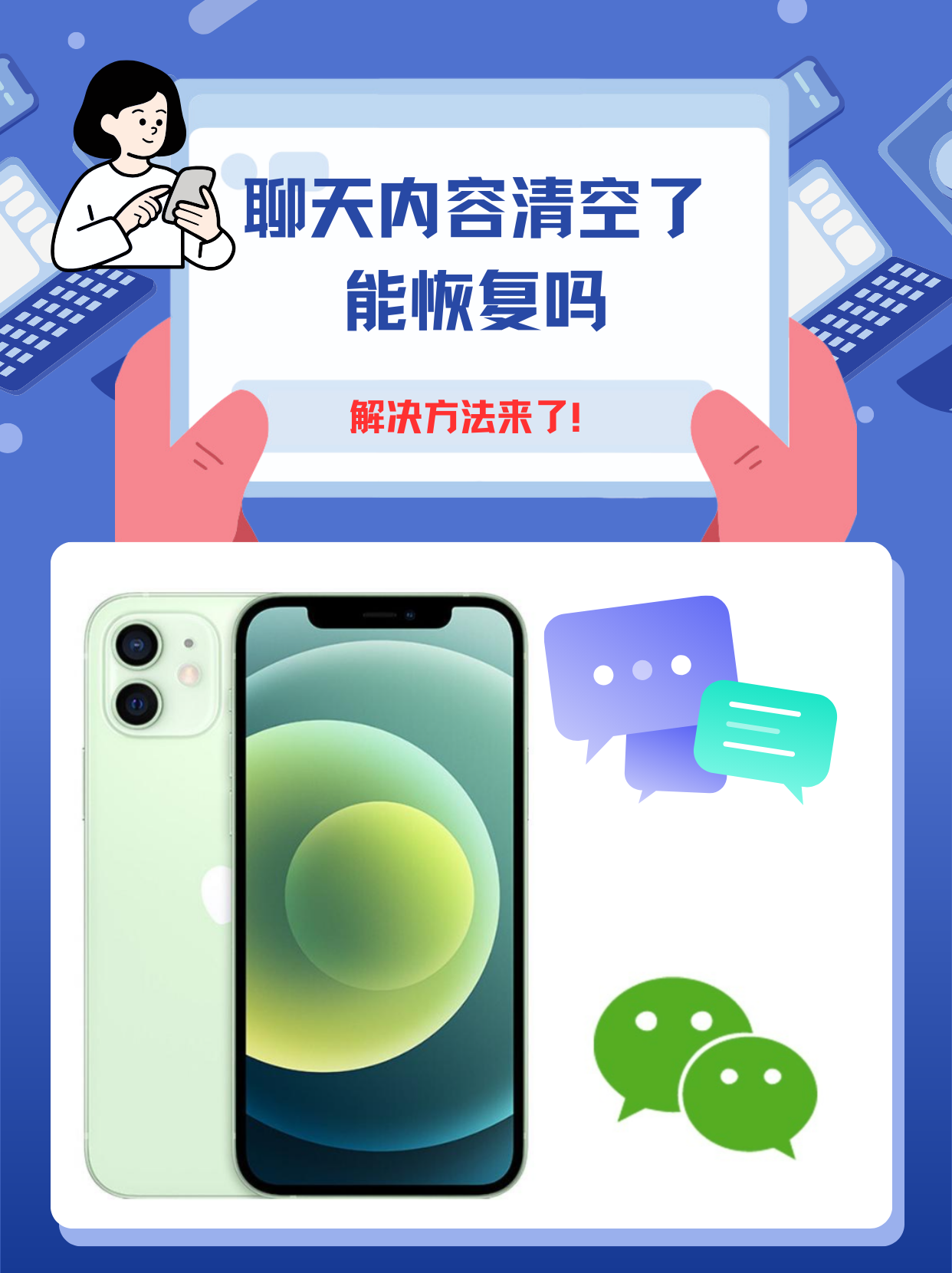 关于禁用软件下载安装的探讨
