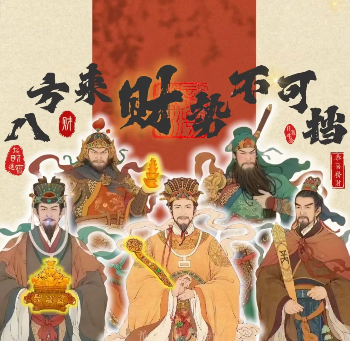 仓位在线仓位在线，把握投资新机遇