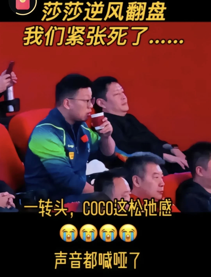 顶尖高手坛官网打开级玩529.1最新版本改成什么了.中国顶尖高手坛，高手汇聚，竞技无界-第3张图片